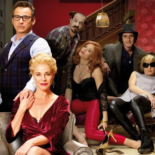 La noche que mi madre mató a mi padre película